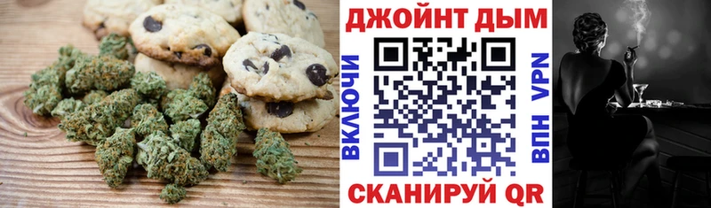 мориарти формула  даркнет сайт  Суздаль  Еда ТГК марихуана 