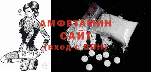 гашик Арсеньев