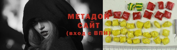 гашик Арсеньев
