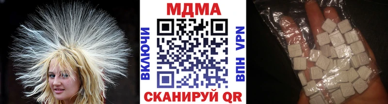 МДМА VHQ  Суздаль 