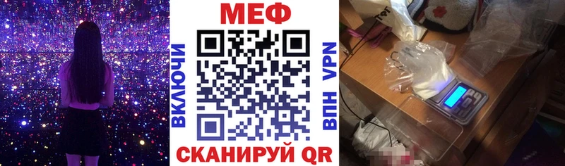Меф кристаллы  где купить наркоту  Суздаль 