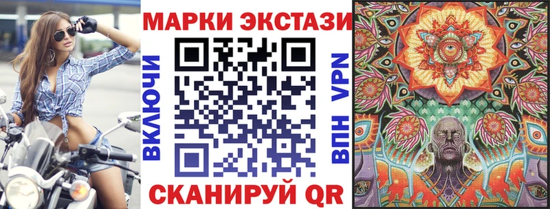 Марки N-bome 1,5мг  мега рабочий сайт  Суздаль 