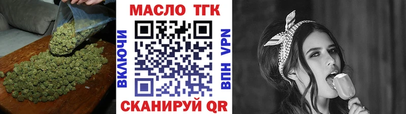 ТГК жижа  наркотики  Суздаль 
