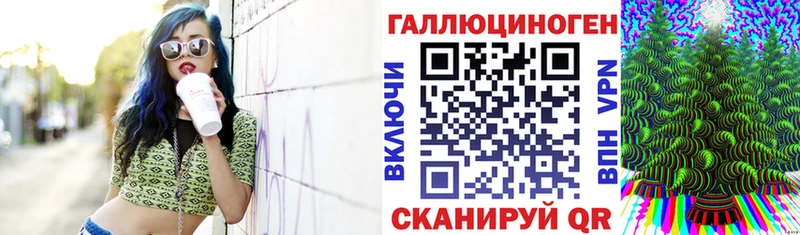 Псилоцибиновые грибы Psilocybe  где можно купить   Суздаль 